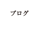 ֥